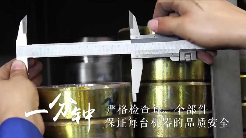 匠于心，精確到毫米級(jí)的認(rèn)真與負(fù)責(zé)