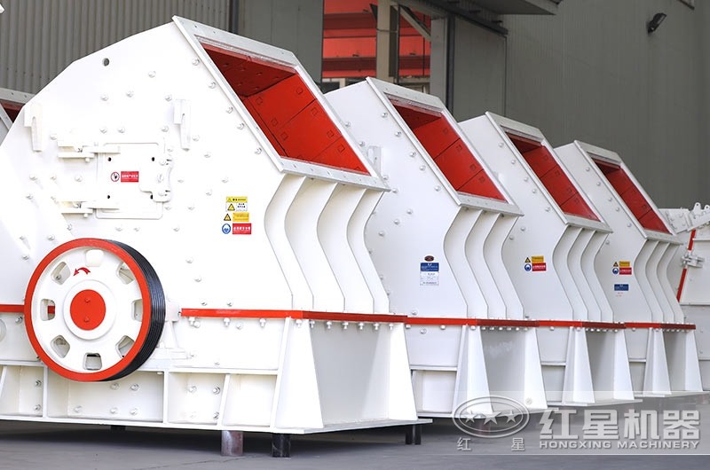 重錘式破碎機(jī)，一次成型，降低成本40%