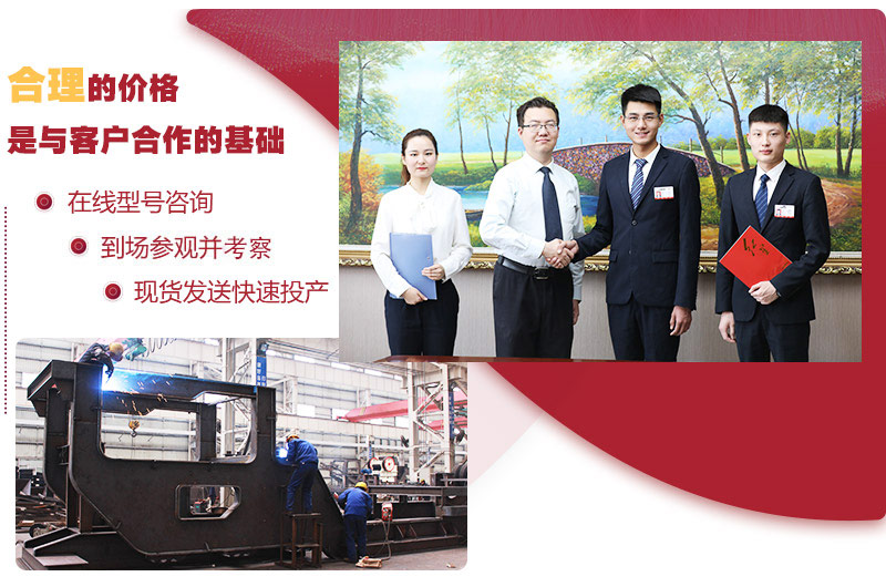 專業(yè)的技術(shù)指導(dǎo)，為您量身定制設(shè)計方案 