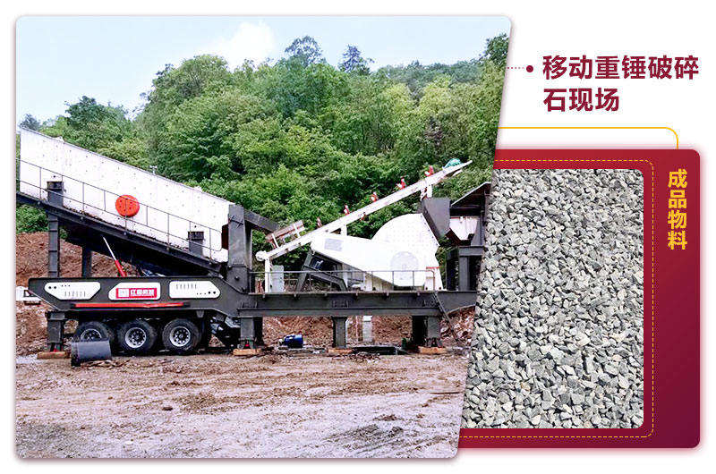 機(jī)制砂加工現(xiàn)場，一臺設(shè)備就是一條生產(chǎn)線