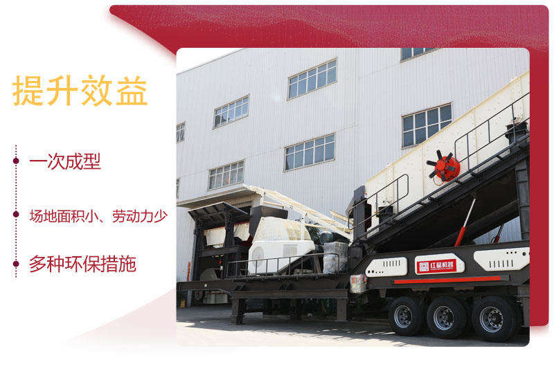 大型錘破碎機，強勁優(yōu)勢提升效益30%