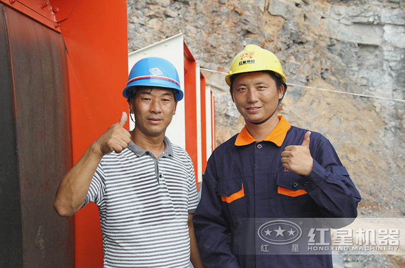 客戶為紅星服務(wù)點贊，紅星讓您長久賺錢