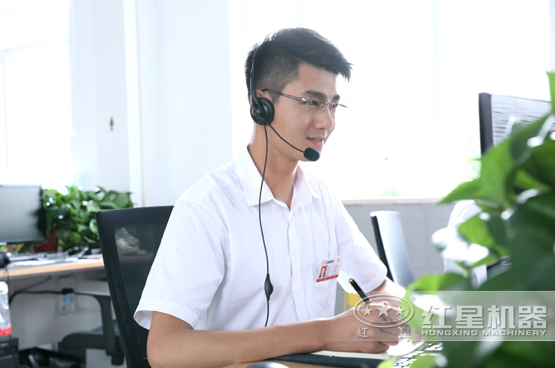 歡迎在線咨詢，24小時客服為您解答