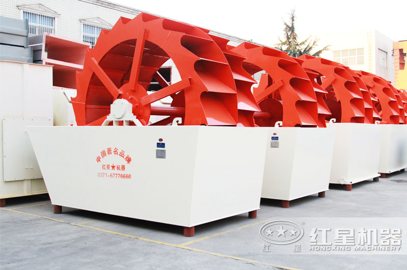輪斗洗砂機，時產(chǎn)量15-260t/h