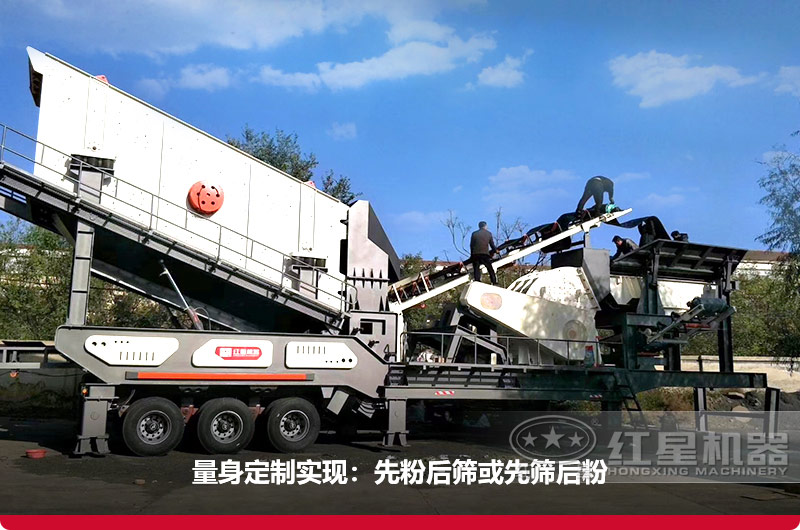 智能操作的車載流動打砂機，可量身定制