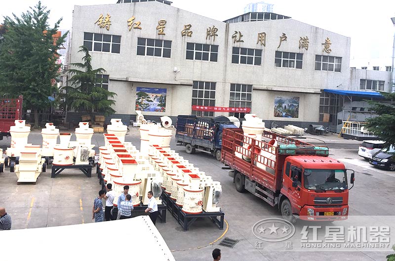 磨粉生產(chǎn)線設(shè)備裝車、發(fā)貨