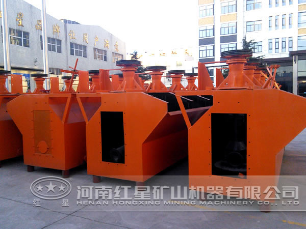 藍(lán)晶石浮選機(jī)廠(chǎng)家