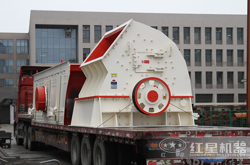 錘破機(jī)，一次成型